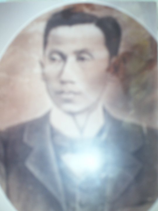 Riego de Dios